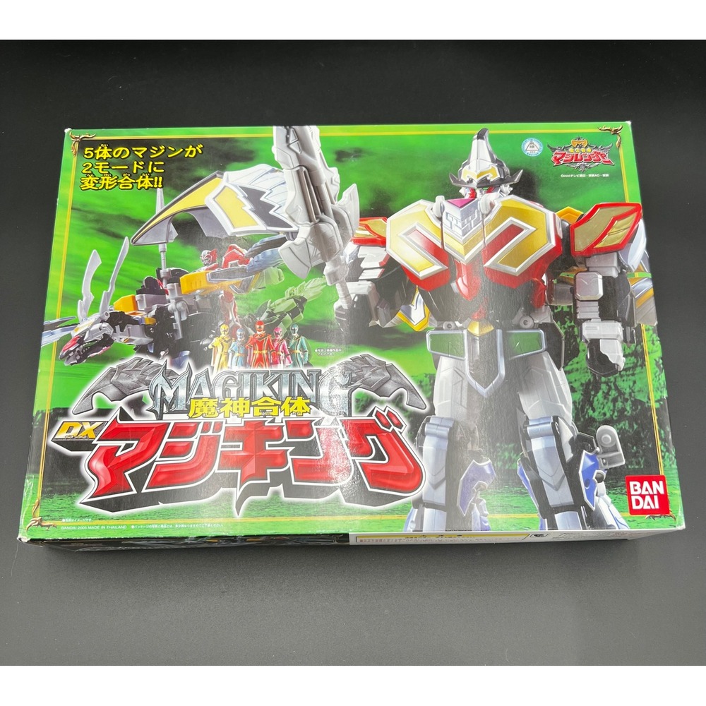 Bandai Mahou Sentai Magiranger DX MagiKing Megazord Figure Set 2005 Japan